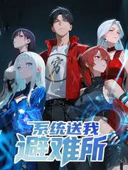 慢节奏韩国爱情电影 练习告别的第一百天